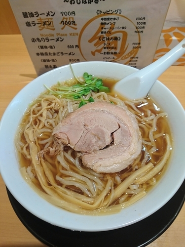 「醤油ラーメン 700円」@麺処 絢の写真