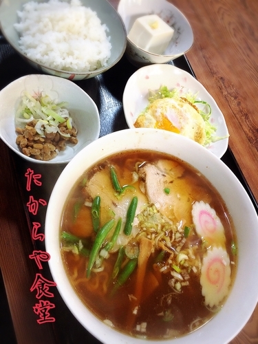 「ラーメン¥550」@たからや食堂の写真