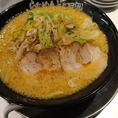 らあめん花月嵐 下今泉店の画像