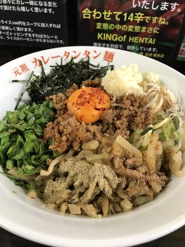 「台湾混ぜそば」@元祖カレータンタン麺 征虎 総本店の写真