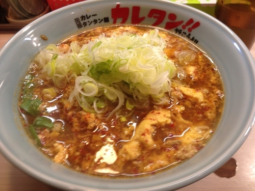 「カレータンタン麺 + 卵増し + ネギ増し」@カレタン！！ 三軒茶屋店の写真
