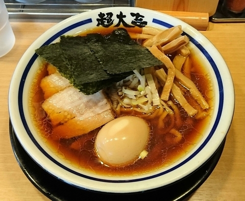 「特製ラーメン」@天然豚骨醤油 らーめん玉 超大吉 上野店の写真