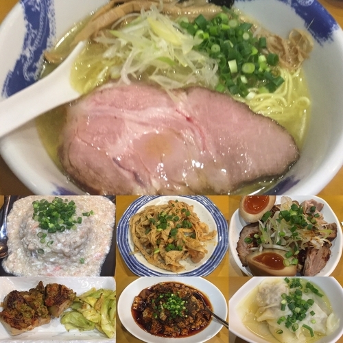 「塩ラーメン700円」@麺屋 扇 SENの写真