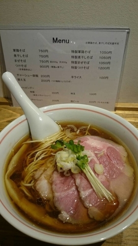 「チャーシュー軍鶏そば」@麺尊 RAGEの写真