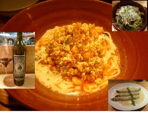 「エビの坦々麺、まぜそば仕立て」@Ramen&Bistro ushio ueno eastの写真