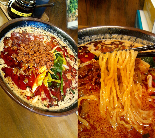 「『汁あり担々麺+2辛(¥930+80)』」@麺処よっちゃんの写真