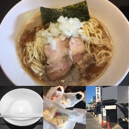 「中華そば +お土産（かけ、あぶらそば）」@煮干乱舞の写真