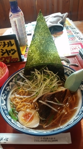 「極上ラーメン」@ラーメン美華房の写真