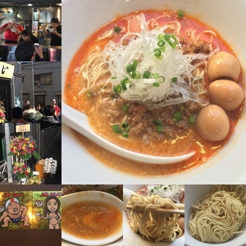 「【5周年招待者限定】鳴龍さんコラボ坦々麺＆替玉」@さんじの写真