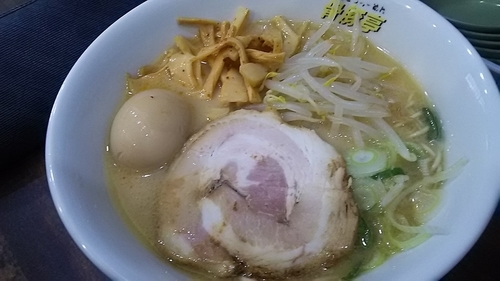 「支那とん&味たま」@骨豚亭の写真