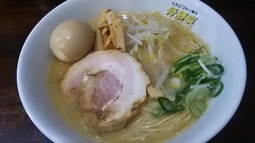 「支那とん➕味たま~」@骨豚亭の写真