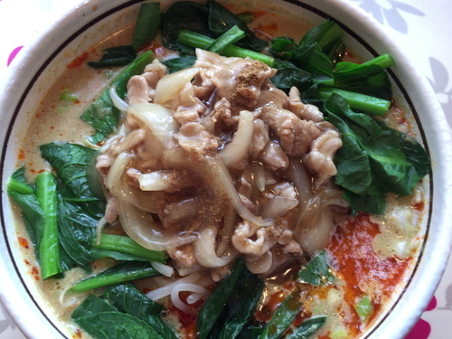 「カレー坦々」@中華食堂 担担の写真