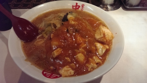 「ジャンボ、蒙古タンメン」@蒙古タンメン 中本 渋谷店の写真