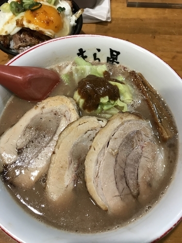 「あぶり焼きチャーシューメン」@きら星の写真