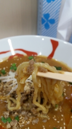 「濃厚タンタン麺」@麺屋 あんからの写真