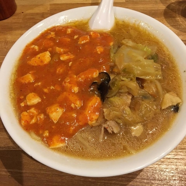 マーボー辛味噌ラーメン