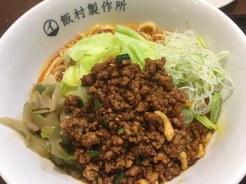 「【気まぐれ】  汁なし担々麺」@中華そば 飯村製作所の写真