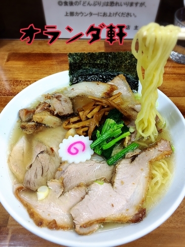 「しおチャーシューメン￥900」@オランダ軒の写真