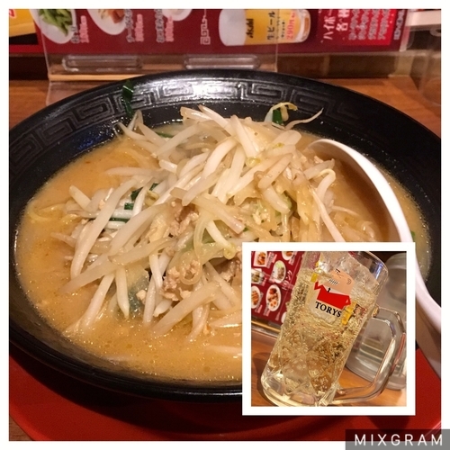 「トリスハイボール１杯（だけ）＋味噌らぁ麺」@中華食堂 一番館 中野サンモール店の写真