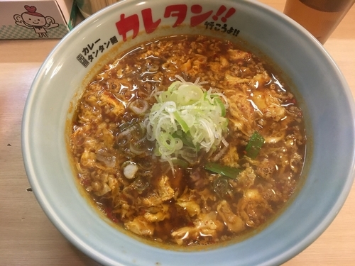 「カレータンタン麺750円」@カレタン！！ 三軒茶屋店の写真