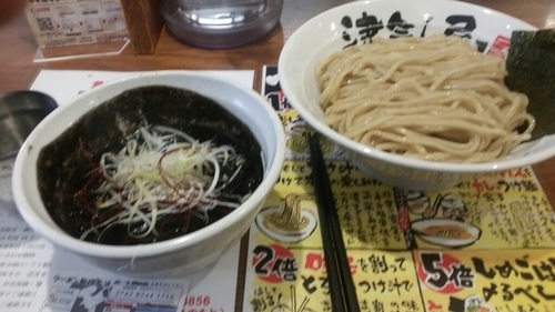 「限定　イカスミつけ麺」@つけ麺津気屋 武蔵浦和の写真