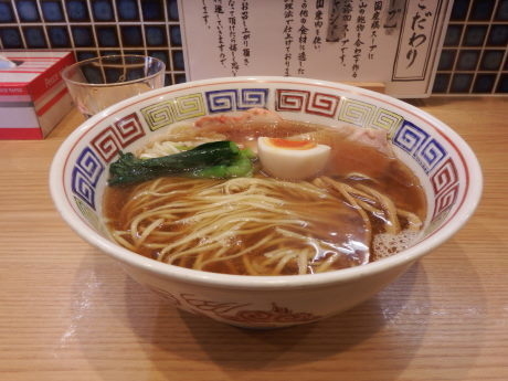 「中華そば」@ほっこり中華そば もつけの写真