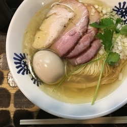 限定 芳香塩そば