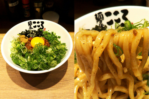 「九条ねぎ盛り台湾まぜそば￥９００」@麺屋こころ 御茶ノ水店の写真