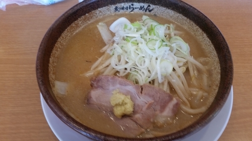 「炙り味噌ラーメン」@炙り味噌らーめん 麺匠 真武咲弥 つくば店の写真