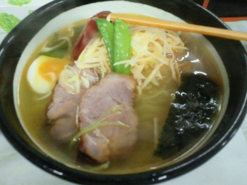 「塩ネギラーメン 700円」@ラーメン 日高の写真