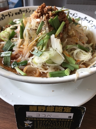 「野郎坦々麺」@重厚煮干中華そば 大ふく屋の写真