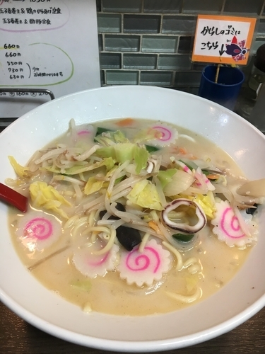 「長崎チャンポン￥660」@大洋軒の写真