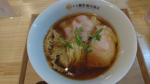 「醤油らぁ麺」@飯田商店 湯河原本店の写真