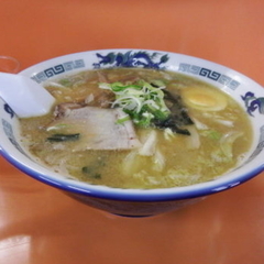 ラーメン四十一番の画像