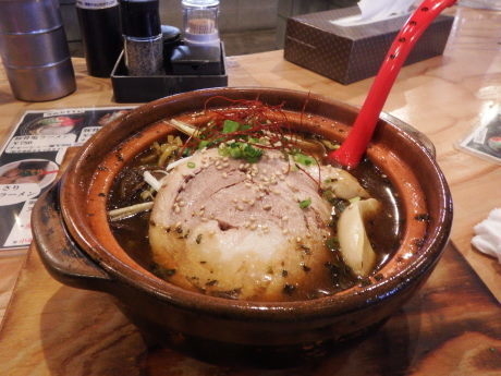 「スープカレーラーメン」@カフェラーメン45395の写真