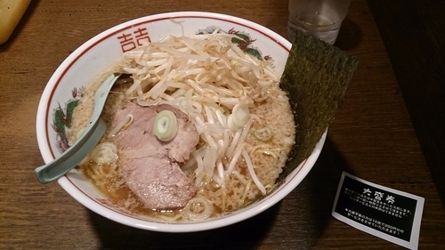 「二番味＋もやし」@東京屋台らーめん 翔竜 北千住駅前店の写真