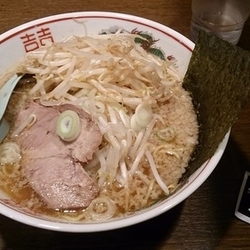 二番味＋もやし