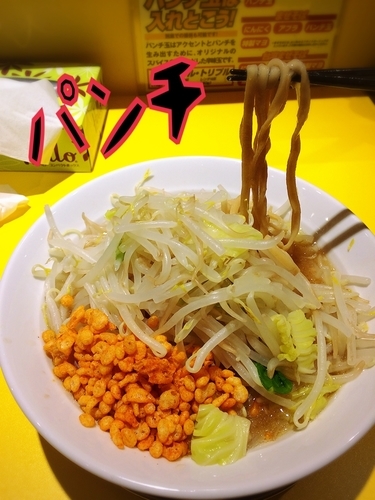 「ラーメン￥680」@ラーメンパンチの写真