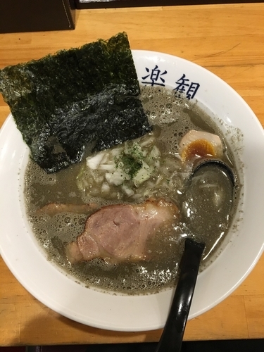 「特製煮干しラーメン / ¥980」@煮干しの楽観の写真