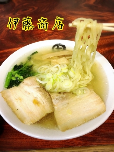 「金の中華そば￥660」@伊藤商店の写真