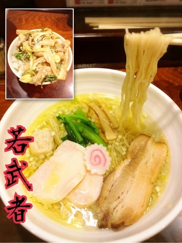 「青森シャモロック塩中華￥730」@麺処 若武者の写真