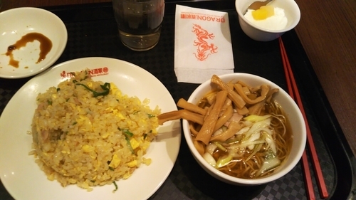 「チャーハン・半ラーメンセット」@DRAGON酒家の写真