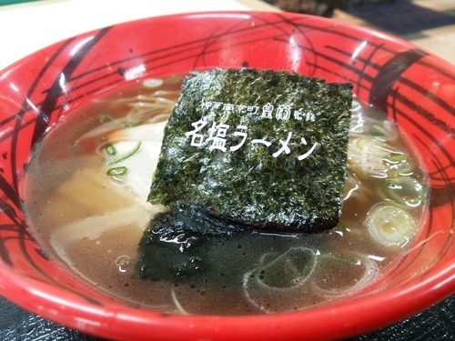 「名塩ラーメン醤油」@神戸亭 西宮名塩サービスエリア（下り線）スナックコーナー店の写真