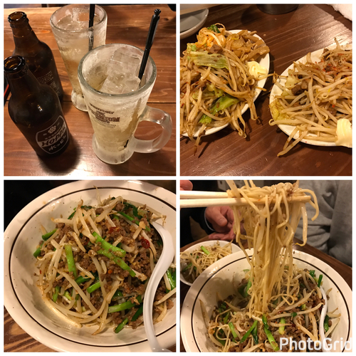 「皿台湾＋ホッピー　その他いろいろ」@麺 酒 やまのの写真