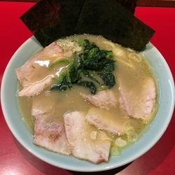 塩チャーシューメン (790円)