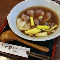 そば処 鴨南ばんの画像