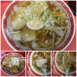 チャーシュー　570円