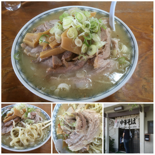 「味噌チャーシュー　1,320円」@森田屋支店 太田店の写真