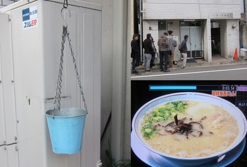 「普通のラーメン 600円」@博多元気一杯‼︎の写真