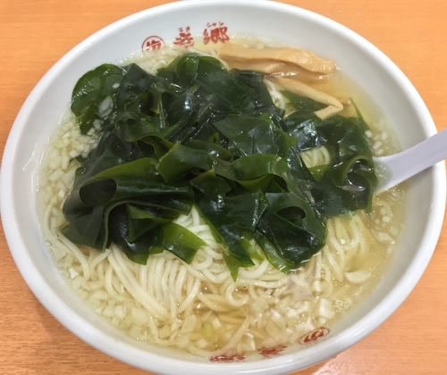 「湯麵（￥550）」@老郷 本店の写真